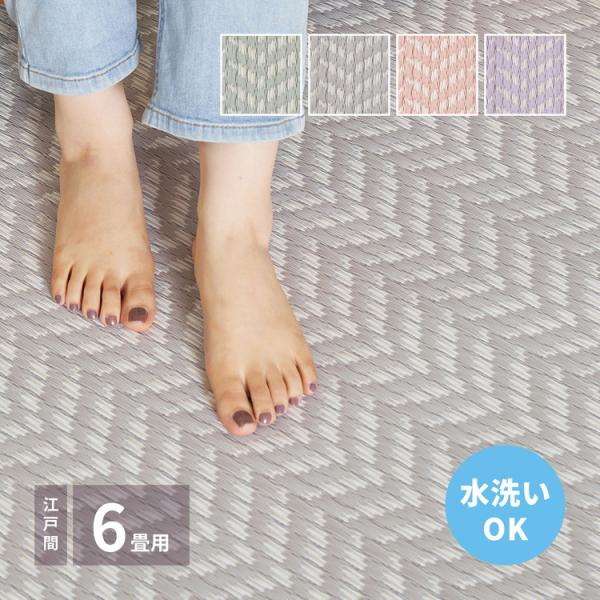 l킢 􂦂 J[ybg pXbV PP ]ˊ6 261×352 Ԃ 􂦂郉O ~ PPfނŐɋ  O s