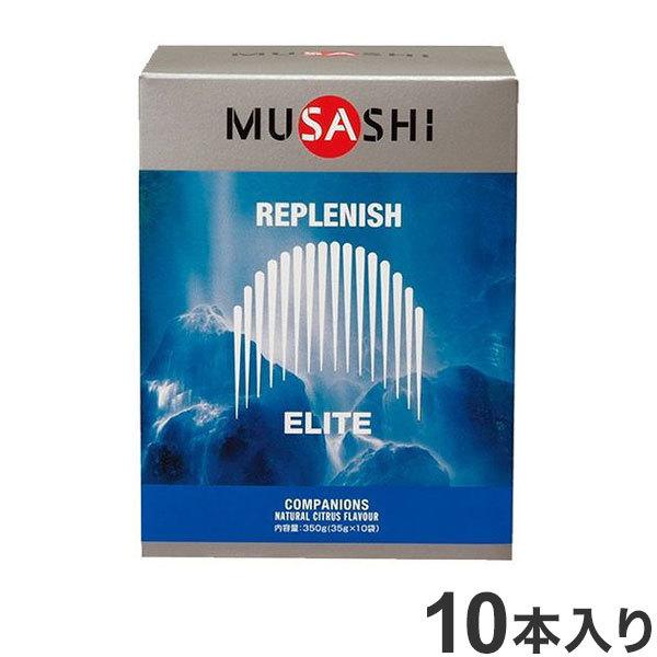 REPLENISH 10{ MUSASHI MǗ\h X|[chN