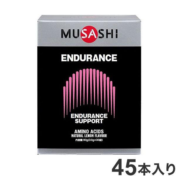 musashi アミノ酸」の人気商品一覧・価格比較 - 価格.com