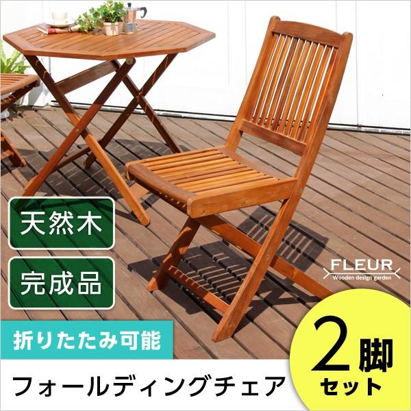 i K[f`FA 2rZbg `FA r 2 AeB[N  GNXeA eX k ܂肽 [ RpNg VR s