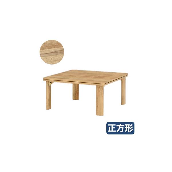  ܂ꑫ^Cv e[u ` 75×75cm ȃXy[X q[^[ ܂ VR Vv rOe[u HK-EbfBR XNGA s