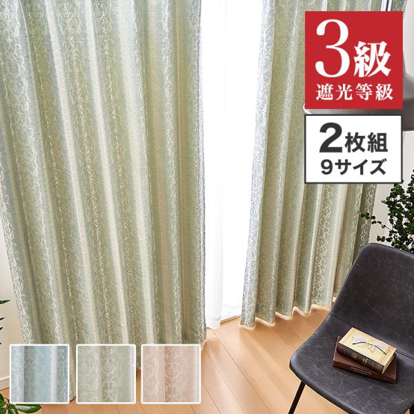 ՌJ[e 3J[×9TCY WK[h I[ig Ռ3 EHbVu nt `L J[e 􂦂 k s