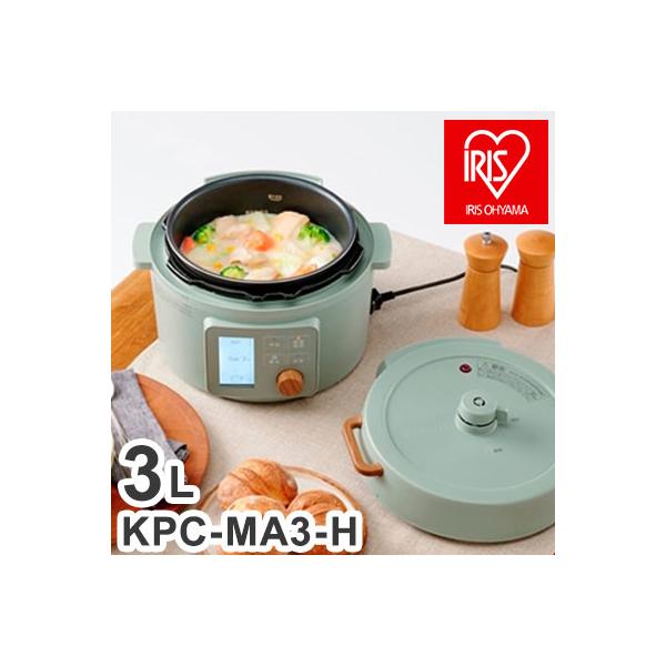 [Release date: November 25, 2025]◆2WAYタイプのグリル鍋そのまま食卓に置けて、ちょうどいい高さで取り分けやすい。家族や友人とホームパーティーも楽しめる。◆予約調理対応（白米／カレー／豚角煮／おでん）予約設...