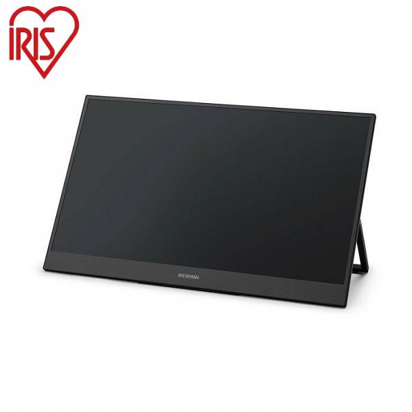 IRIS OHYAMA ポータブルモニター15.6インチ DP-BF162S-B アイリスオーヤマ DP-BF162U-B ポータブルモニター 15.6inch