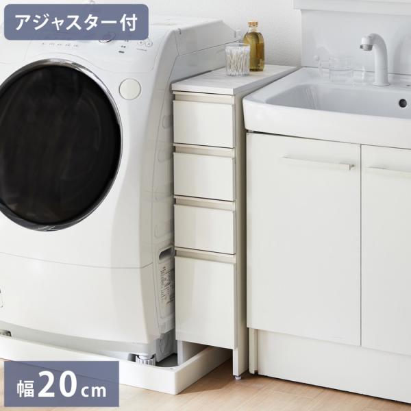 すきま収納 幅20cm 洗濯パンまたげる ハイタイプ ランドリー 作業台 Amazon.co.jp: アスクリエイト すきま収納 幅20cm 洗濯パンまたげる