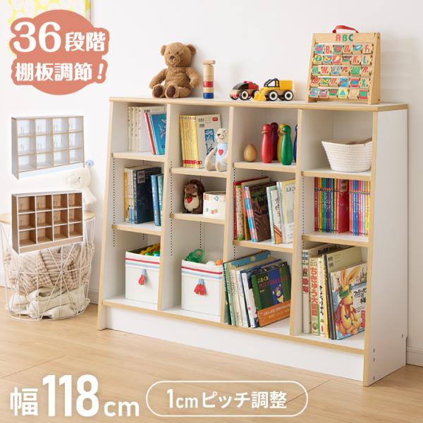 Nihig ラック 本棚 絵本棚 Amazon.co.jp: ZXH おもちゃ・絵本ラック 幼児のための本棚ストレージ