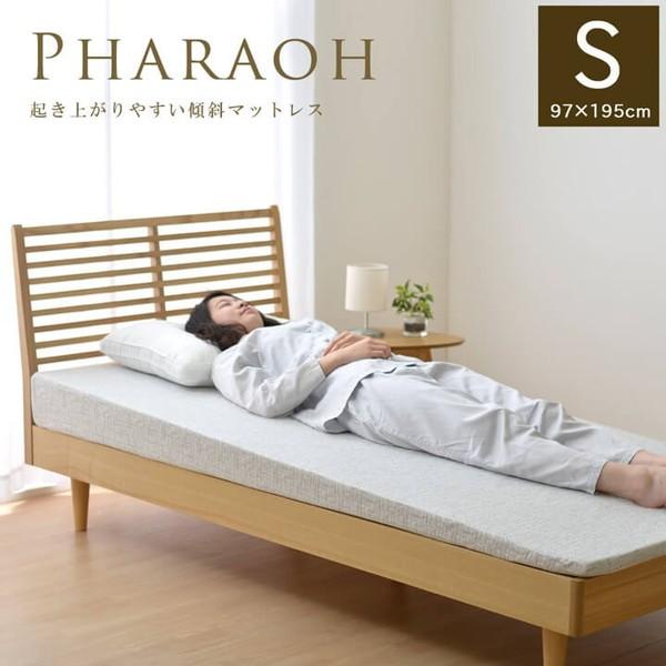 引き取りのみ超美品遠赤外線 温熱治療寝具メグライズ 