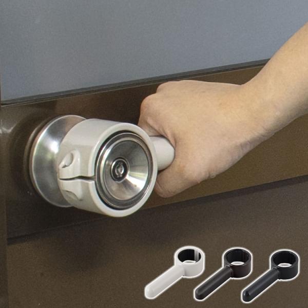 rcmdin_il-dr-41-42-43