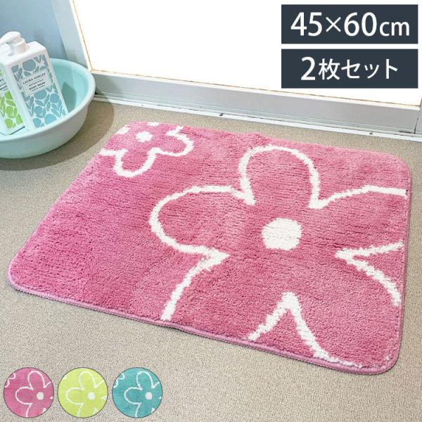 }iJ }CNt@Co[ oX}bg 2Zbg 45×60cm Jg[k ӂӂ 􂦂 mXbvHς C}bg @}bg s