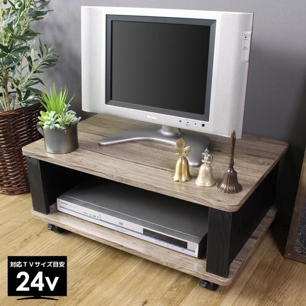 テレビ台 幅60cm キャスター付き 木製 24インチ 24型 ローボード テレビラック Tvラック テレビボード Tvボード Tv台 代引不可 Iw Iw 105 リコメン堂インテリア館 通販 Yahoo ショッピング