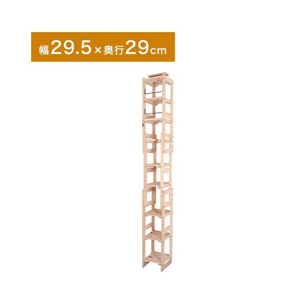 VR qmL ς VFt bN 29.5 s29 i 9i ubNbN {I }KWbN k  ؐ [ s