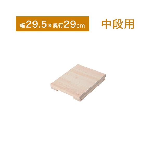 VR qmL ς VFt bN p I 29.5 s29cm I[vbN I ؐ k  ubNbN s