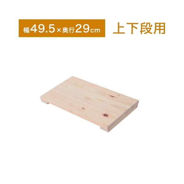 VR qmL ς VFt bN p I 49.5 s29cm I[vbN I I ؐ k  ubNbN s