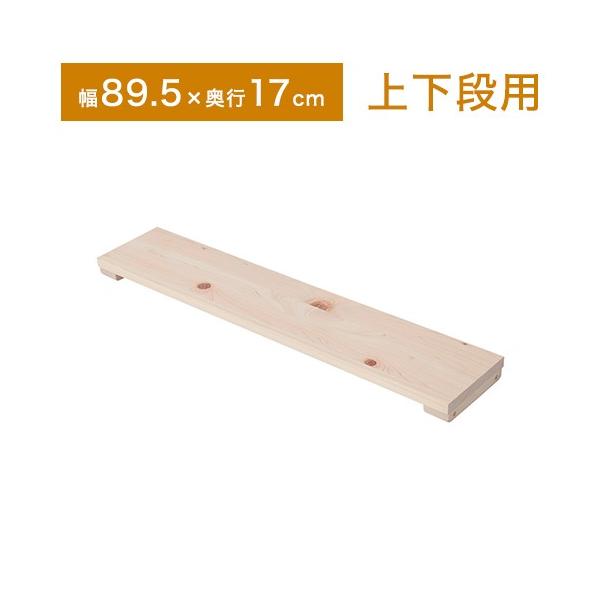 VR qmL ς VFt bN p I 89.5 s17cm I[vbN [I I ؐ k  ubNbN s