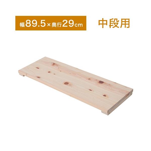 VR qmL ς w bN I[vbN 81.5 s28 pI 81.5×28 qmLbN I ؐ ǉI k s