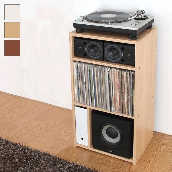 レコードとオーディオのためのラック ラック 日本製 収納ラック コレクションラック オープンラック