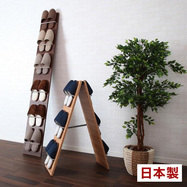 ���{�� ���[���V���[�Y�X�^���h �V���[�Y�X�^���h ���[ �X���b�p�X�^���h ���[ ���[���b�N ���Ċ|�� �܂肽���� ���p �V���v�� ����s��