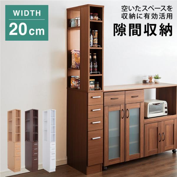 ܎[ 20cm Lb`bN Ԏ[ bN 20 X I I[vbN  Lb`[ rO Vv  s
