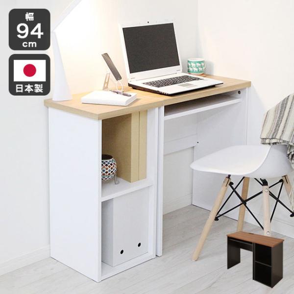 { TChfXNt 59 [g[N fXN ȃXy[X RpNg  s35 70  p\RfXN e[N ݑΖ s