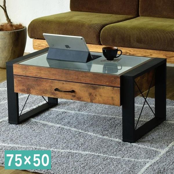 Be[W Z^[e[u 75×50 o KXV [e[u  KXe[u fBXvC ubN s