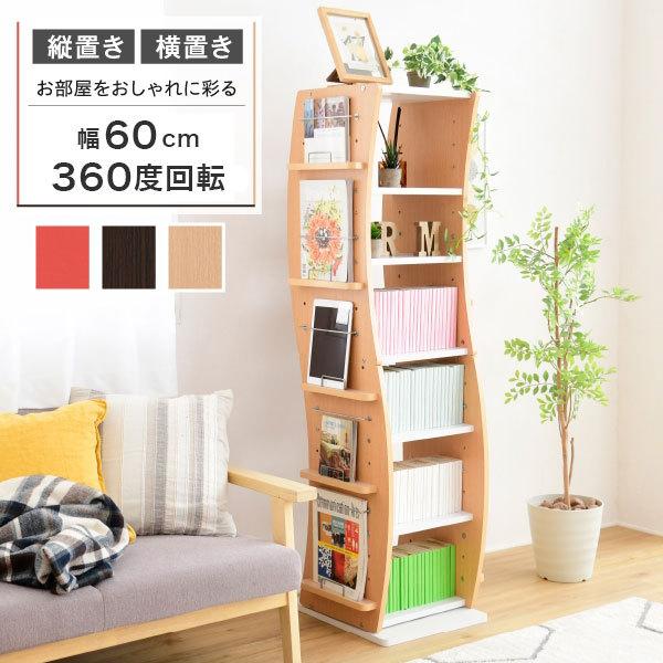 ] R~bNbN 7i X 60 ȃXy[X  CD {I e 150 CD[ ubNbN [I   WAVY s