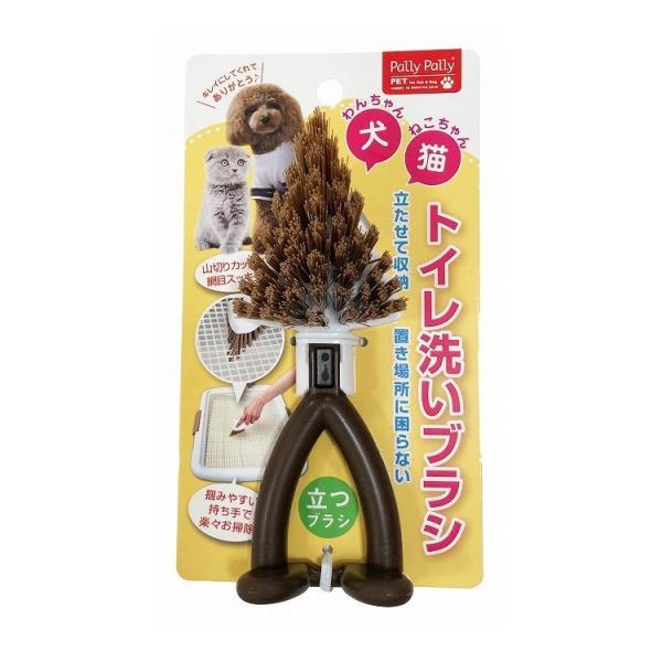 PPgC􂢃uV uE p |pi  hbO hbN ybg Tx