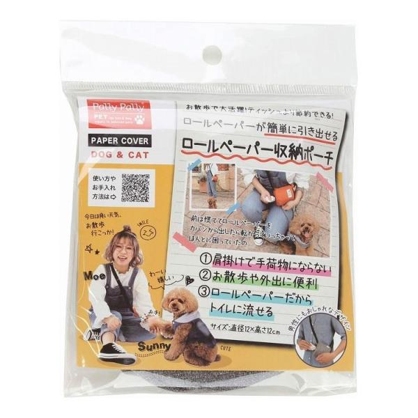 [y[p[[|[` O[ p gC  hbO hbN ybg Tx