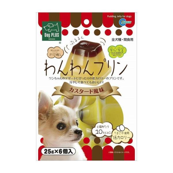 マルカン わんわんプリンカスタード風味 犬 イヌ ペット フード Jr リコメン堂インテリア館 通販 Yahoo ショッピング