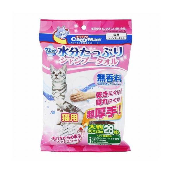 hM[}nV EGbgSP^ILp唻28