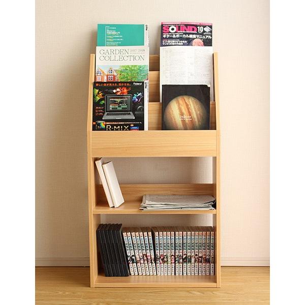 表紙が見える マガジンラック 雑誌収納 3段 絵本棚 絵本ラック インテリア 収納棚 代引不可 Jt Tan 130 リコメン堂インテリア館 通販 Yahoo ショッピング