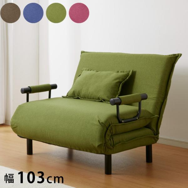 3WAY\t@xbh 103cm ܂肽 \t@[xbh [\t@[ RpNg NCjO\t@ l| JE`\t@ s