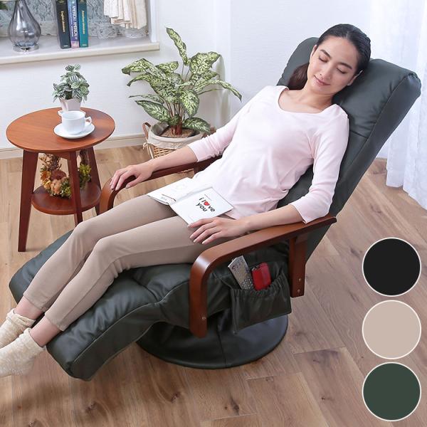 [Release date: April 19, 2023]【特長】・贅沢な本革仕様のフットレスト付きリクライニングチェアです。・レバー式リクライニングなので、調整簡単。・肘掛けに、収納スペースがあるので、リモコンなど収納することができます...