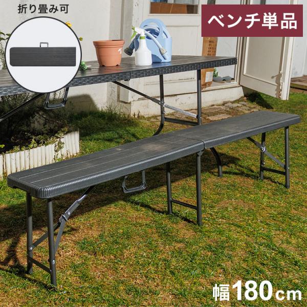 【引き取り限定】ミリタリー？ビンテージ アウトドアベンチ 折りたたみ キャンプに rcmdin_jt-tan-3008