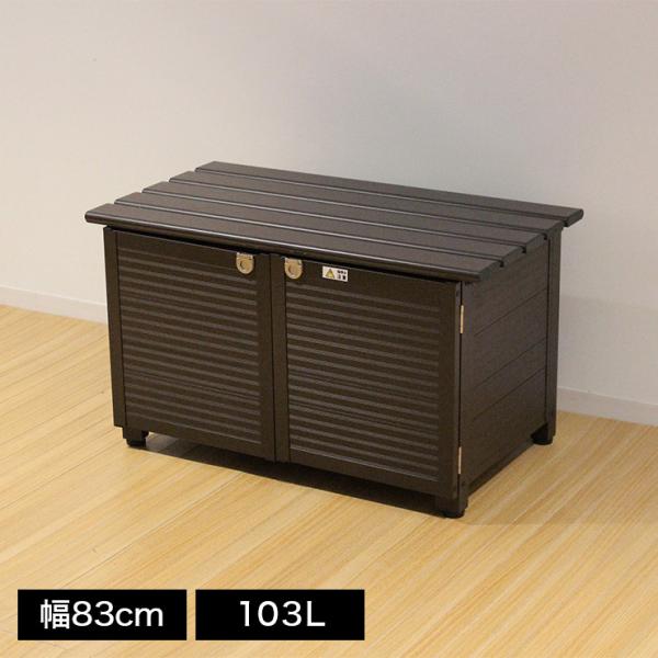 APET A~XgbJ[ e103L 83cm Ou [ x`XgbJ[ ^N K[f AEghApi [ s