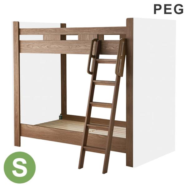 [Release date: April 3, 2024]■商品サイズ幅204.2×奥行108.5×高さ180cm■素材ウォルナット材、プリント化粧板■重量83kg■生産国インドネシア■特徴ボードカラーと必要なアイテムを組み合わせて自分好み...