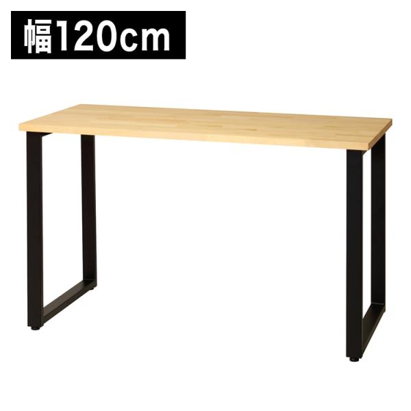 YC _CjOe[u RMT-WT1260-BP e[u 120cm _CjO V{ r lp^  Lb` C  VR pC s