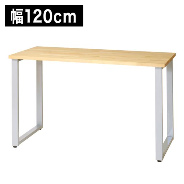 YC _CjOe[u RMT-WT1260-SP e[u 120cm _CjO V{ r lp^  Lb` C  VR pC s