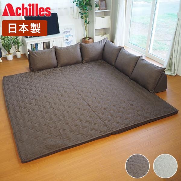 ALX Achilles { R[i[ NbV L^^Cv \t@ R[i[\t@ \t@ wt NbVt s