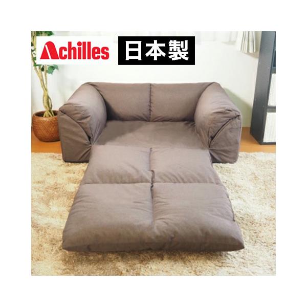 ALX { 2WAY \t@xbh tA\t@ \t@[ l| RpNg l炵 Y Achilles u\t@[ s