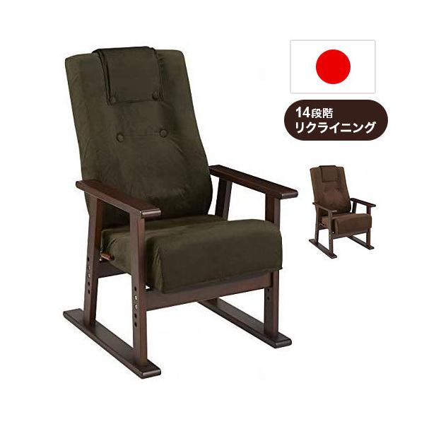 [Release date: April 7, 2022]■サイズ幅58x奥行き65-122x高さ90-99cm(座面高：39・42・45・48cm)■素材張地:ポリエステル中材:スチール、ウレタン脚部フレーム:天然木(ラッカー塗装)■機能...