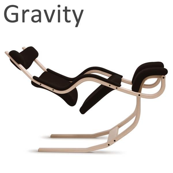 高機能チェア Gravity グラヴィティ リラックスチェア ロッキング 