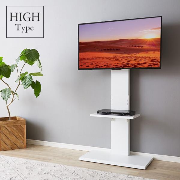 Ǌ|er nC^Cv zCg 32^`60^Ή R[h[ Ǌ񂹃er er{[h (s) 