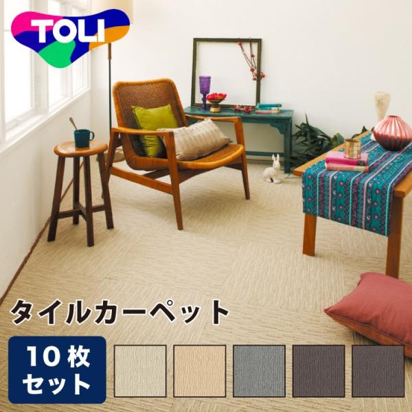 {  ^CJ[ybg XNGA2100TCU[v 10Zbg O }bg J[ybg ^C h h_j 􂢉 s