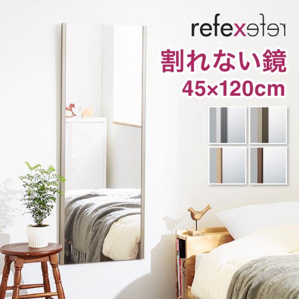 Ȃ~[ tFNX~[ ݎp 45 120  { p Sg Ȃ nk΍ ЊQ h y s