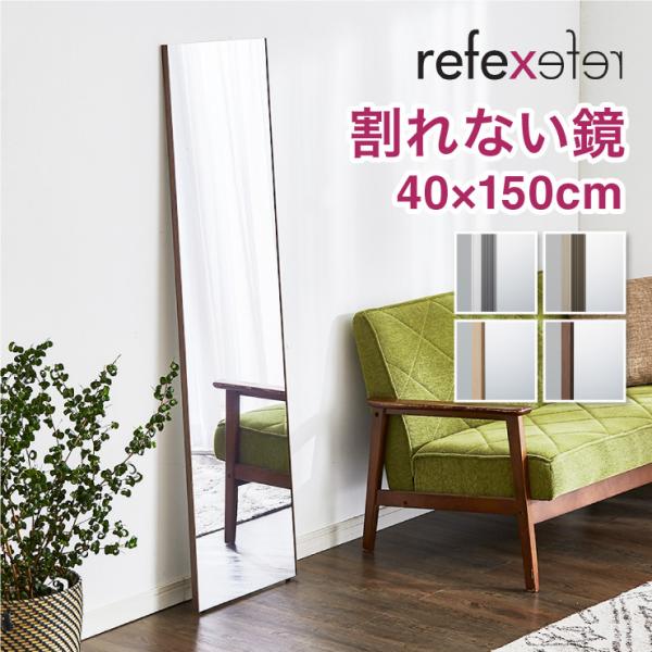 Ȃ~[ tFNX~[ Op 40 150  { p Sg Ȃ nk΍ ЊQ h y s