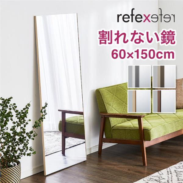 Ȃ~[ tFNX~[ rbOp 60 150  { p Sg Ȃ nk΍ ЊQ h y s