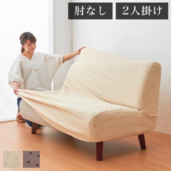 \t@Jo[ { hbg 2l| 2lp I|Ȃ tBbgXgb`\t@Jo[ \ H s