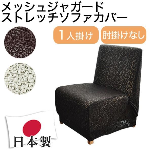 \t@Jo[ { bV 1l| 1lp I|Ȃ bVWK[hjbgXgb`\t@Jo[ AR[ \ s