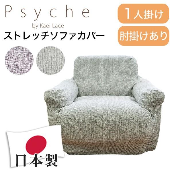 \t@Jo[ { 1l| 1lp I| Psyche vVP ~tB[ Mille-feuille \ k  s
