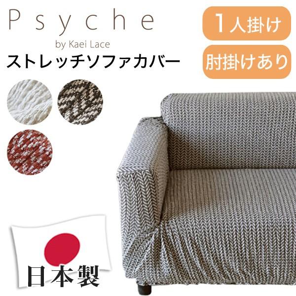 \t@Jo[ { 1l| 1lp I| Psyche vVP n Rohan \ k  s